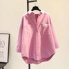 Comfortable Long Sleeve Shirt Women's Autumn Simple Retro Loose Casual Plus Size Blouse Jacket