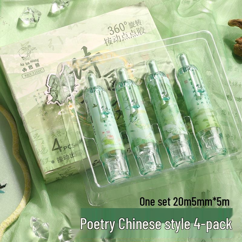 Children's Double-Sided Dot Glue Pen with Refillable Transparent Adhesive for Handmade Crafts