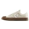 Star Player 76 GumSole Comfortable and Simple Fit Low-top Skate Shoes Unisex Beige