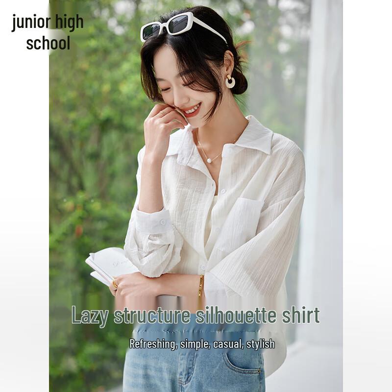 Damen Transparentes Langes Ärmel Casual Hemd
