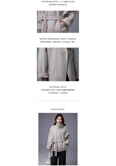 Yak Wool Elegant Double-Sided Coat with Stand Collar and Belted Lapel