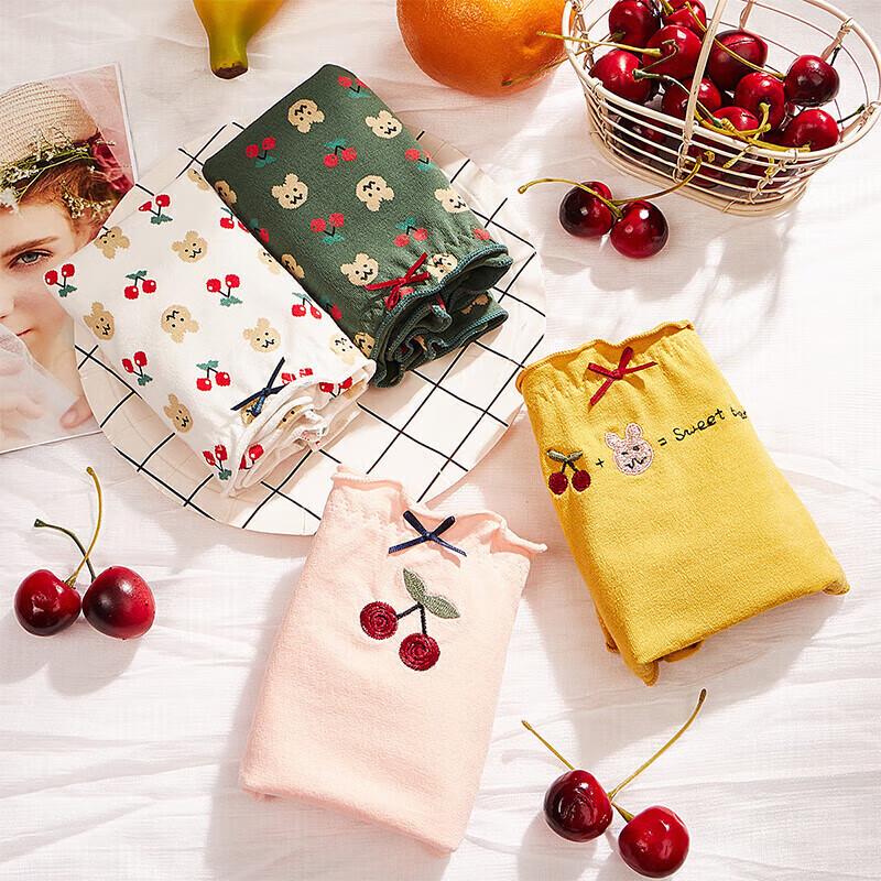 Fenteng Kean Women's Antibacterial Mid-Waist Underwear 4-Pack