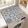 Vintage Carpet Tile Mat Washing Machine Absorbent Mat Refrigerator Dustproof Mat Non-Slip Foot Mat