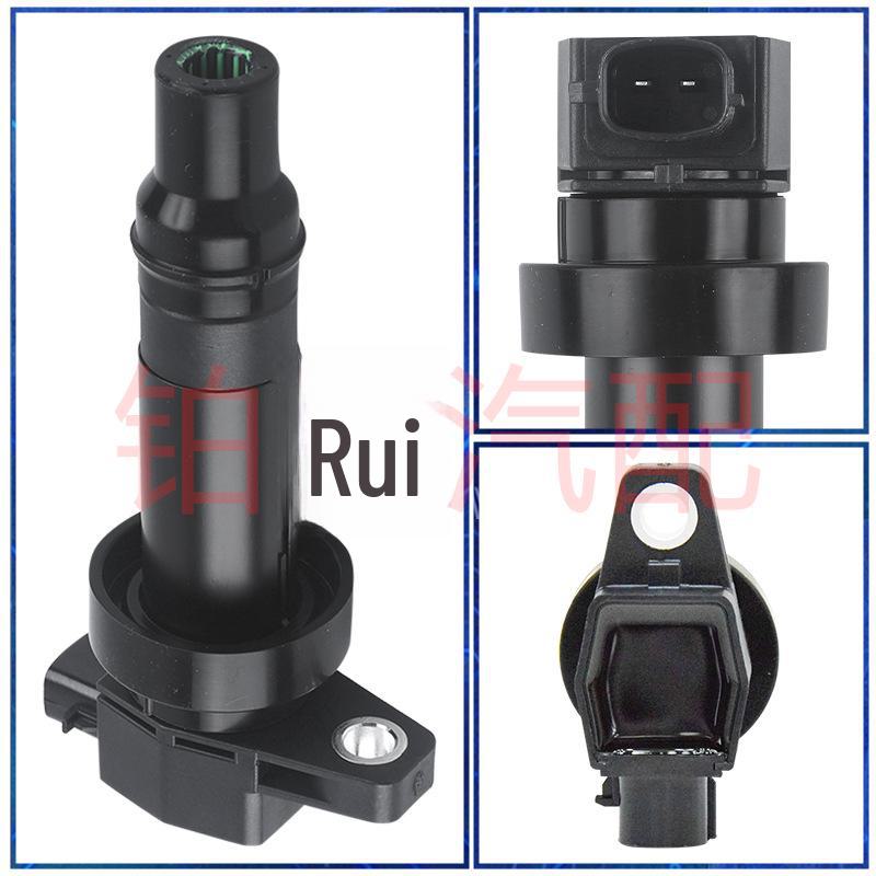 

Высоковольтная катушка зажигания для 1.6L Hyundai/Kia (27301-2B010) 4 pieces