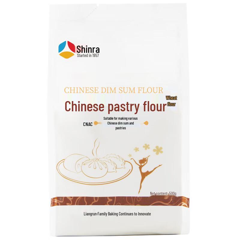 Xinliang Specialty Flours for Chinese Cuisine
