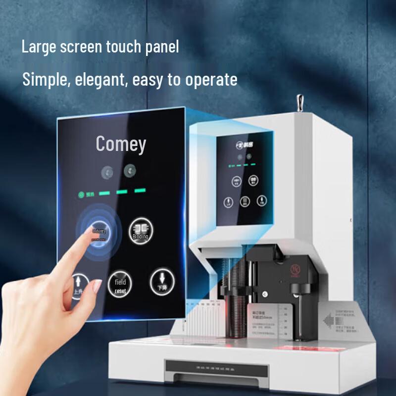 Comet CM-50N Automatic Financial Voucher Binding Machine CN Plug (adapter Included)