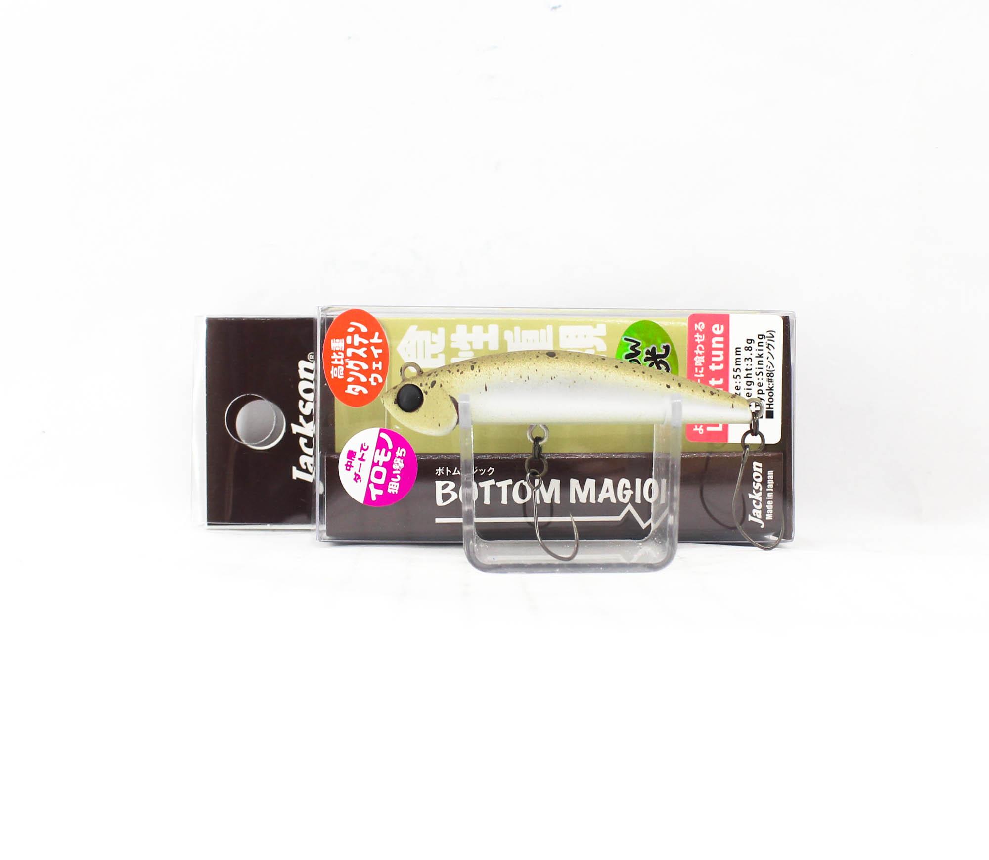 

Приманка Jackson Bottom Magic Light Tune 55 Sinking Lure SGP (8548)