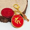 YISHUI Jizo Bodhisattva Fire-Resistant Keychain Lucky Charm Amulet Stress Relief Relationship Protection Talisman