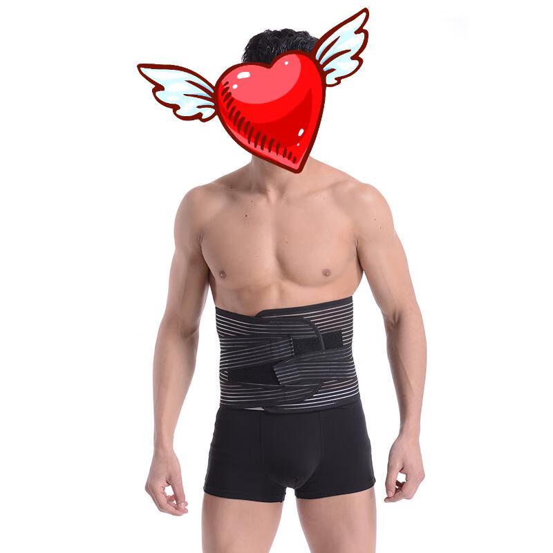 Laipish Lumbar Support Belt (2-Pack)