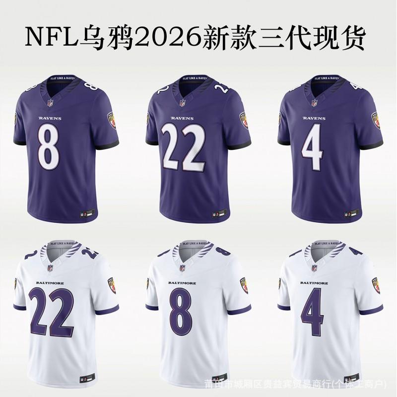 Baltimore Ravens Lamar Jackson Alternate Jersey 2026 NFL Football Fan Apparel Mens Team Sports Uniform
