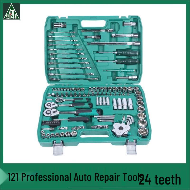 Zhan Renzhe Automotive Ratchet & Socket Tool Set