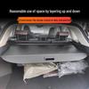 Changan Qiyuan Q05/Q07 Trunk Sunshade and Tailgate Storage Divider (Fits 23-26 Models)