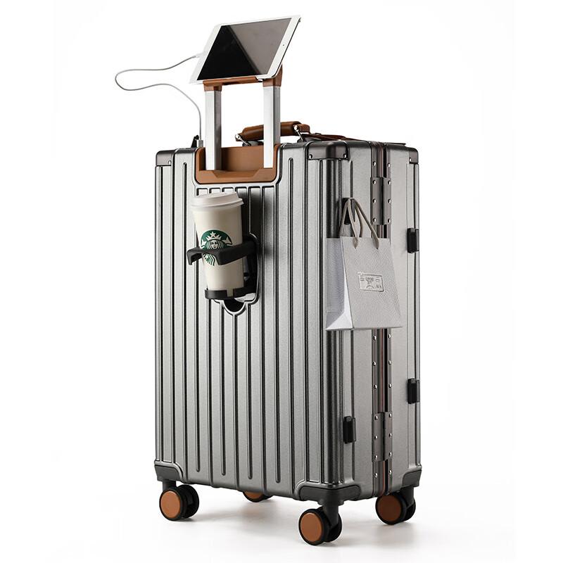 Moncaroni Fashion Color-Block Aluminum Frame Travel Suitcase 26 inch