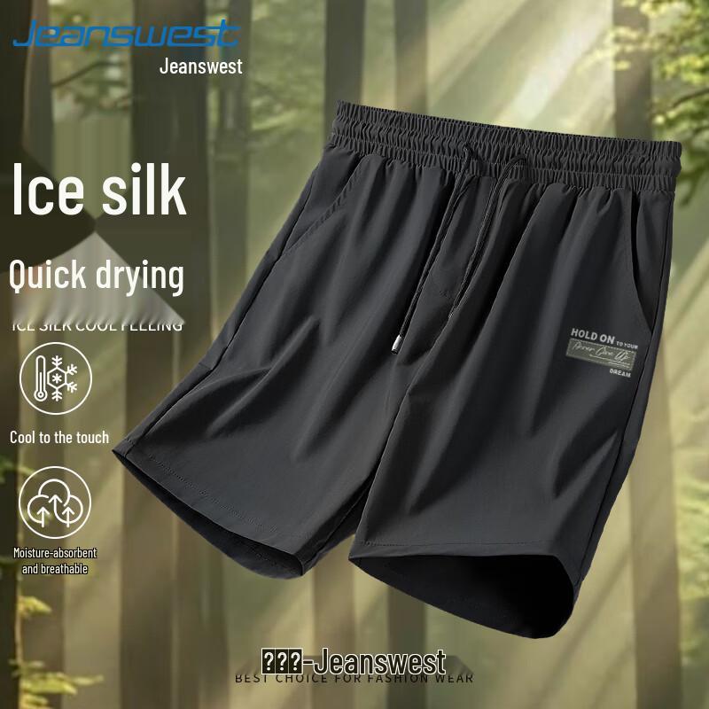 Jeanswest Men's Summer Ice Silk Quick-Dry Loose Straight-Leg Shorts