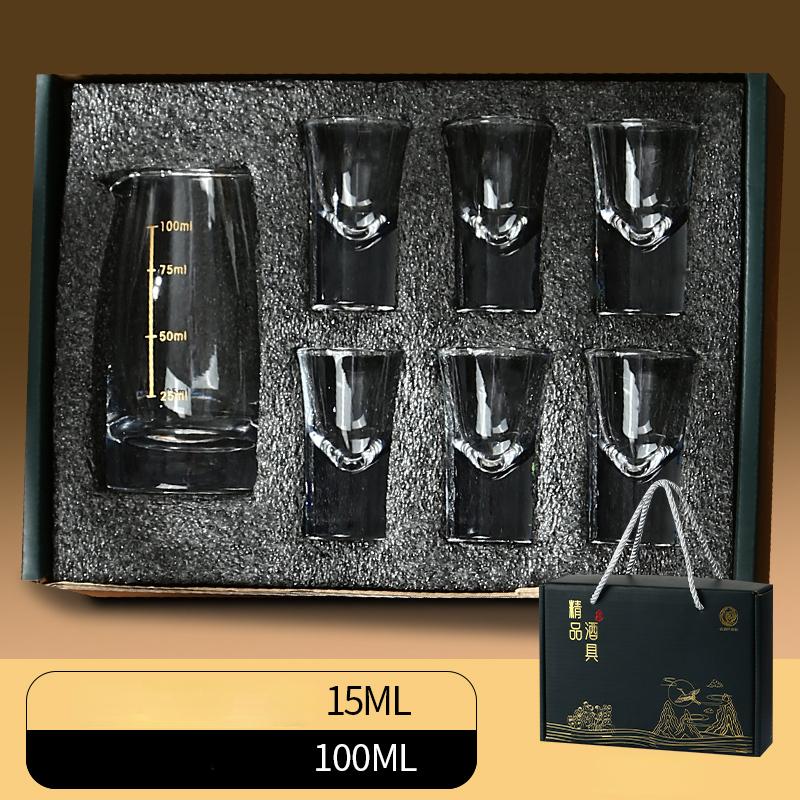 Super Cheap Shot Glasses Set Gift Box European Classic Clear Baijiu Cup Suit 1 Pc Decanter 6 Pc Shot Cup Vodka Liquor Bullet Cup