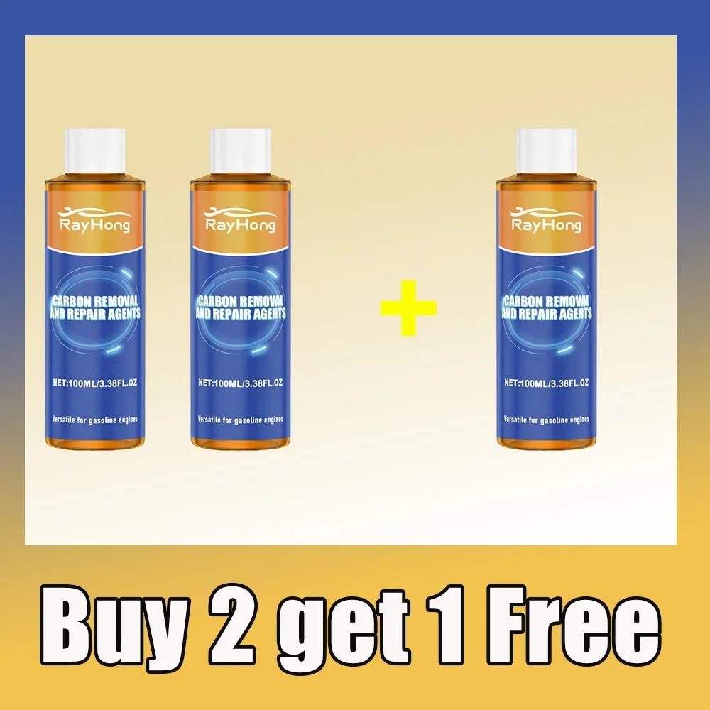 Q19 30ml Car Engine Carbon Removal Repair Agent Engine Protectant Catalytic Converter Cleaner Automobile Noise Reduction Repair