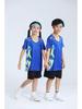 Speedy Summer Match Training Suit Set: Men's & Women's Short Sleeve Table Tennis, Tennis, & Badminton Jerseys