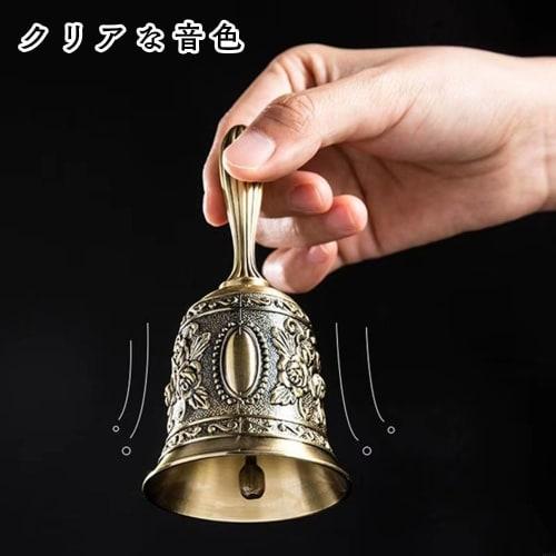 MHSKNHW Retro Style Hand-Mounted Bell, Metal Dinner Bell, Table Bell, Brass Call Bell, Festival Supplies, Restaurant Bell, Percussion Instrument, Clea
