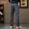 Jeep Men's Stretchy Straight Fit Business Casual Trousers