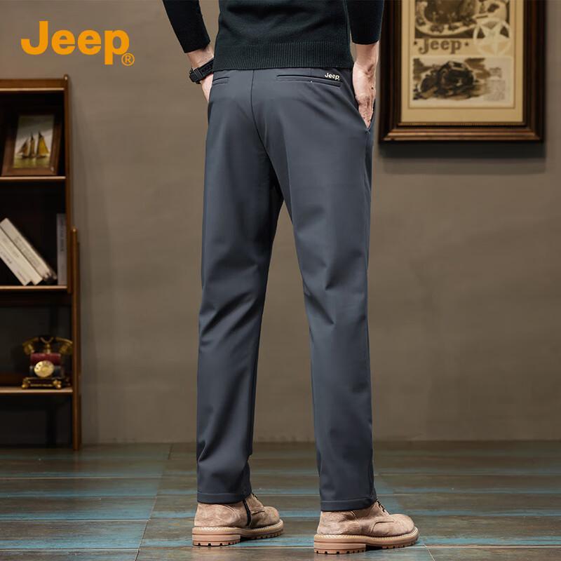 Jeep Men's Stretchy Straight Fit Business Casual Trousers