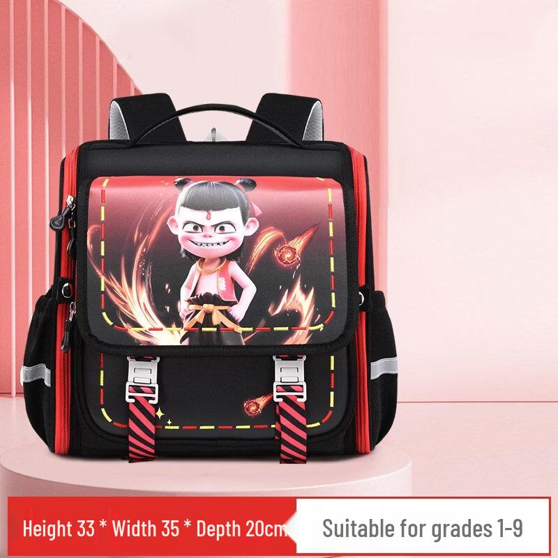 MDNG Student Backpack