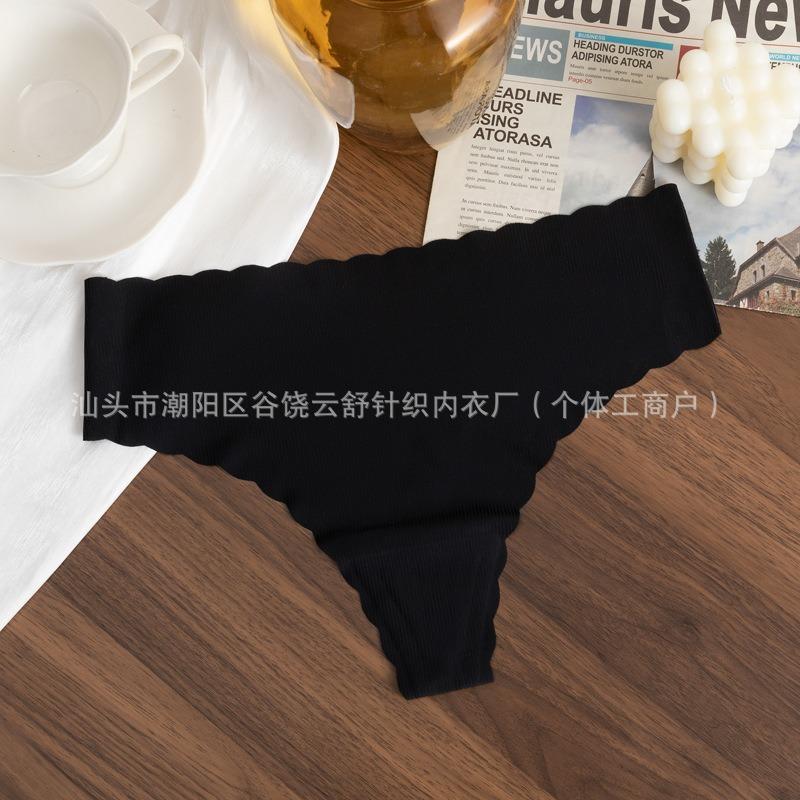 Women S Ice Silk Seamless Breathable Plus Size Underwear With Cotton Gusset