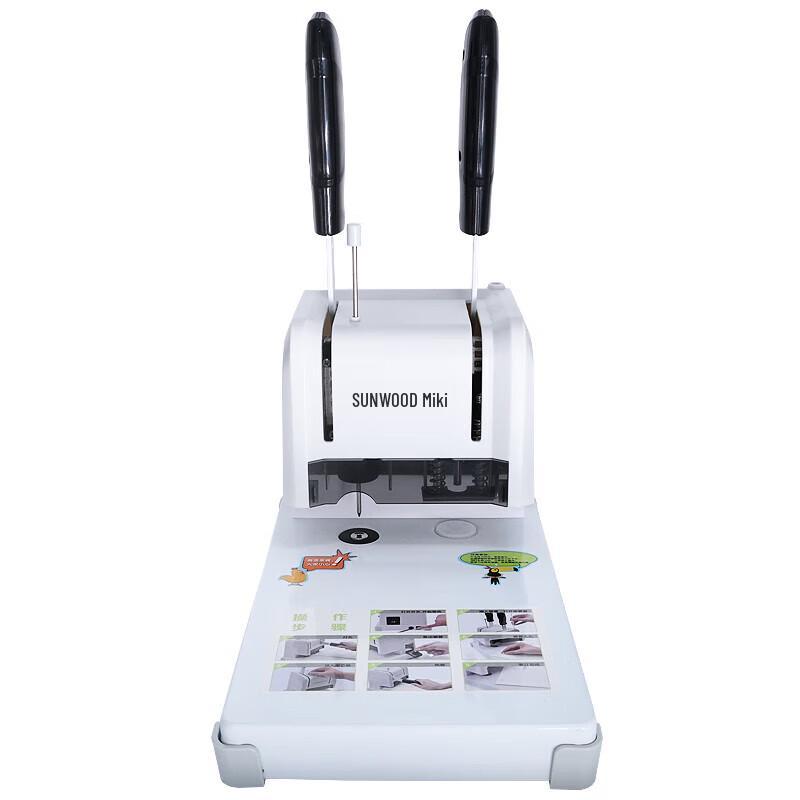 SUNWOOD SZ9037 Manual Document Binder