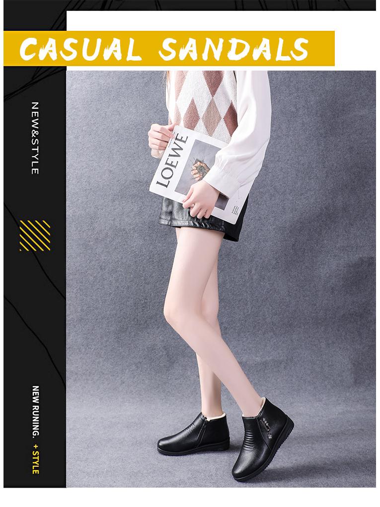 Women's Winter Soft Sole Cotton Boots for Middle-Aged and Elderly - Velvet-Lined, Flat Bottom, Leather Short Boots