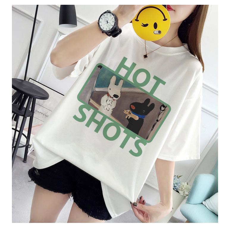 Korean Style Women's Casual Loose Fit Mid-Length Short Sleeve T-shirt - Summer Comfort