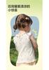 Balabala Baby Girls Vest Summer Outerwear