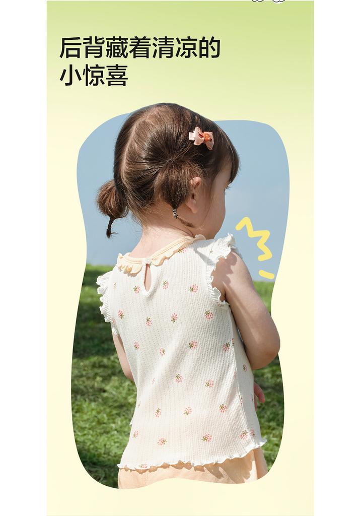 Balabala Baby Girls Vest Summer Outerwear