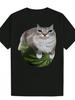 Men'S Funny Cat Meme Graphic T-Shirt - Lightweight Polyester Crew Neck Tee with