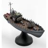 Icm Icm 1 350 Wwii German Navy Fighter Fishing Boat Plastic Model S018
