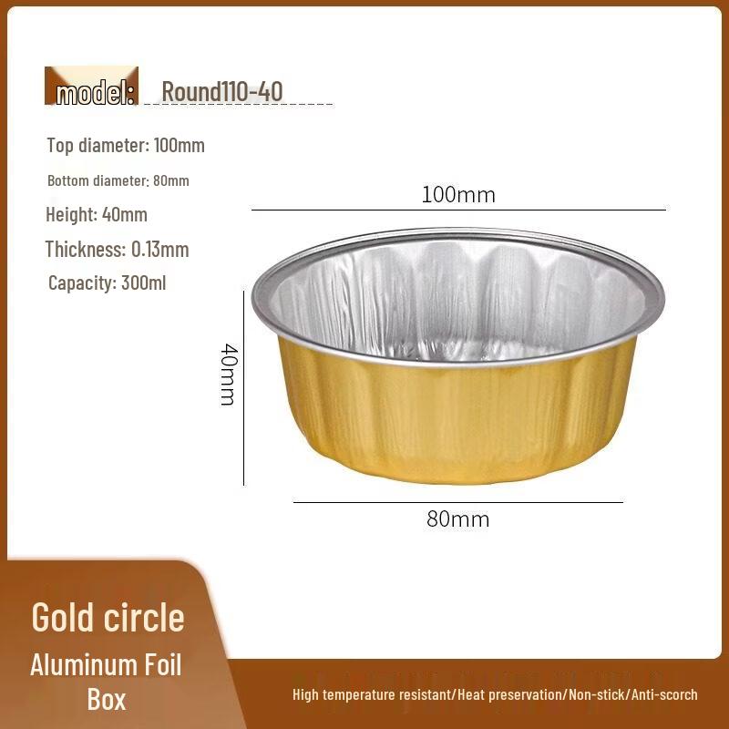 Disposable Food Grade Paper Cake Container