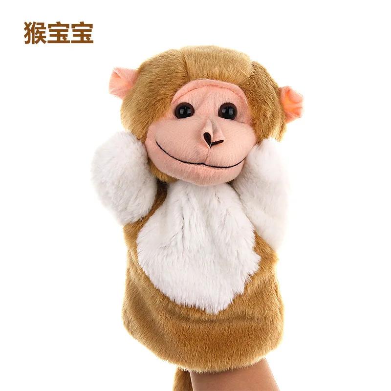 25cm Animal Hand Puppet Plush Toys Baby Educational Hand Finger Puppets Animal Stuffed Doll Toy Telling Story Kids Children Gift