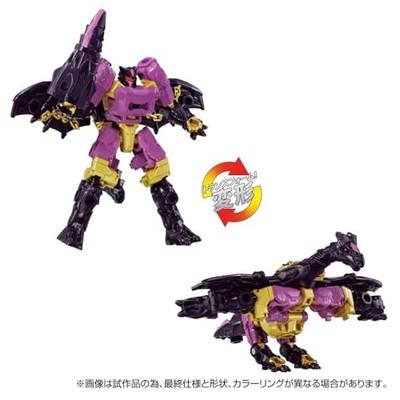 Transformers Wild King WKEX-01 World Dragunus Takara Tomy From Japan F/S
