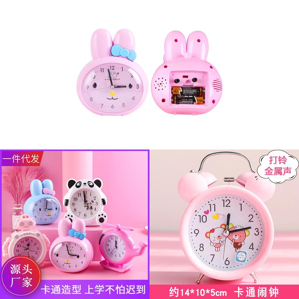 Cartoon Bear Kids Alarm Clock With Talking Function For Bedroom And Gift Use