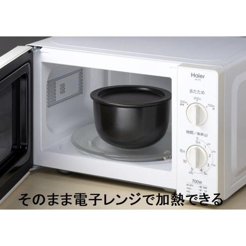 Ishigaki Delish Life Ceramic Rice Container, 1.5-cup capacity, Microwave-safe, Ceramic, for storing and reheating food, Product Code: 4588