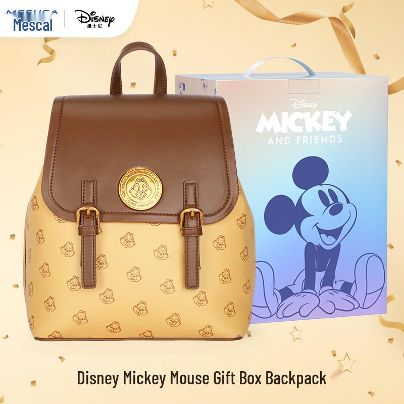 Disney Character Flip Backpack for Girls