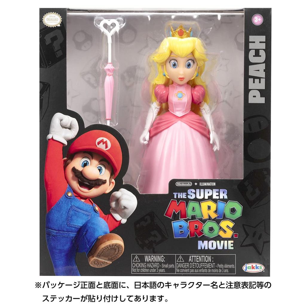 Sanei Boeki The Super Mario Bros. Movie Action Figure Peach W7.5 X D7.5 X H14.5cm Miscellaneous Goods TSM-03