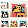 Art Cute Cute Color Dogs Cushion Cover Linen Pillowcase Soft For Sofa Bed Home Room Decor