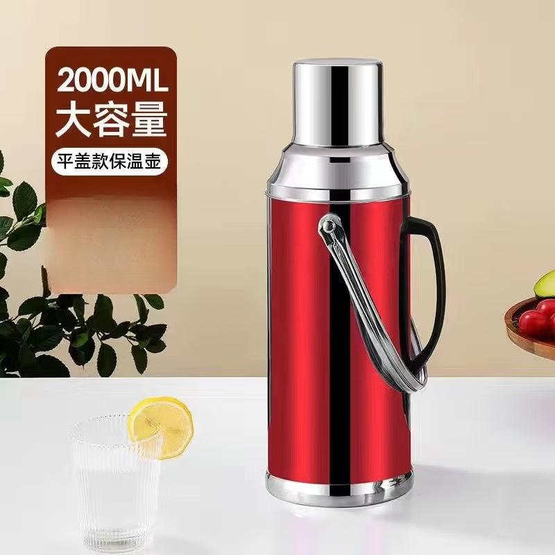 Jingbaodi Stainless Steel Thermos Flask