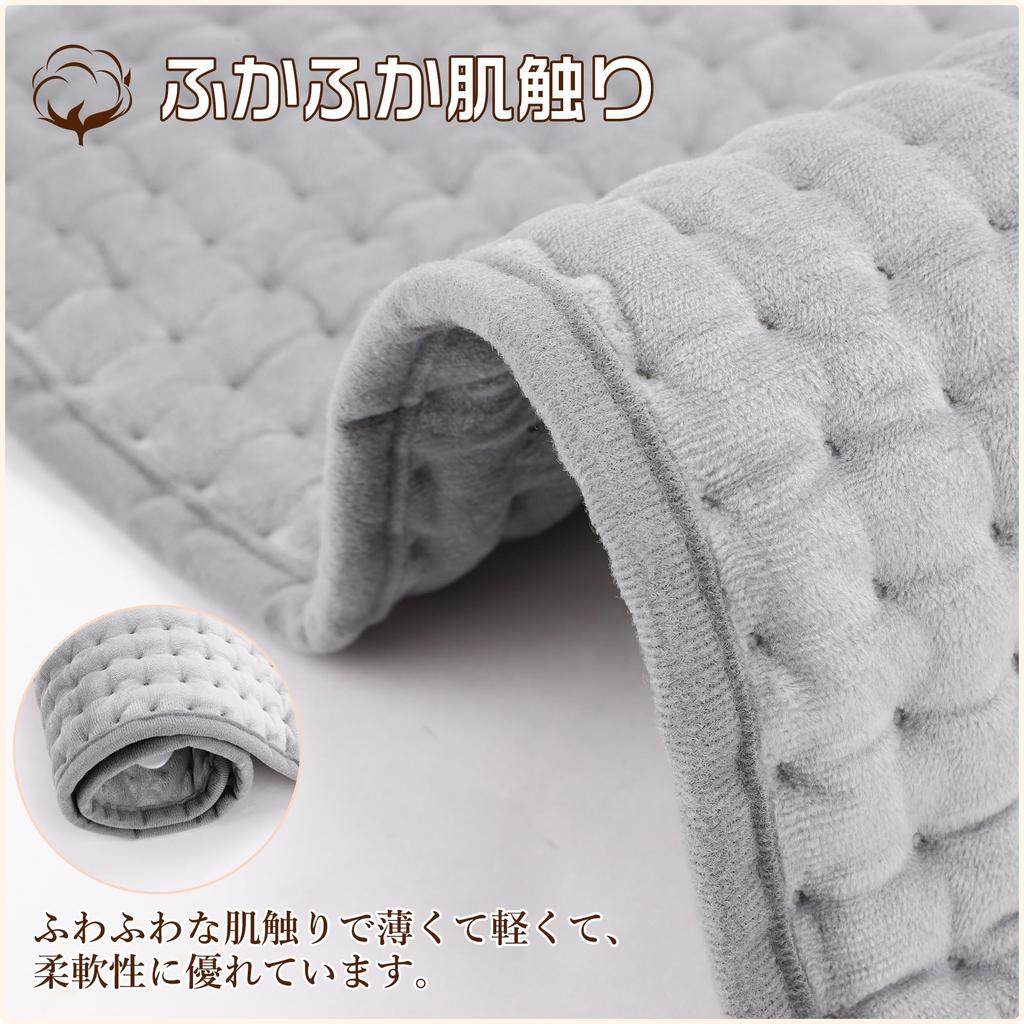 DEWEL Mini Heated Carpet, Electric Carpet for Chairs and Feet, with Timer Function, 6 Temperature Settings, Instant Heating in Seconds, Overheat Prote