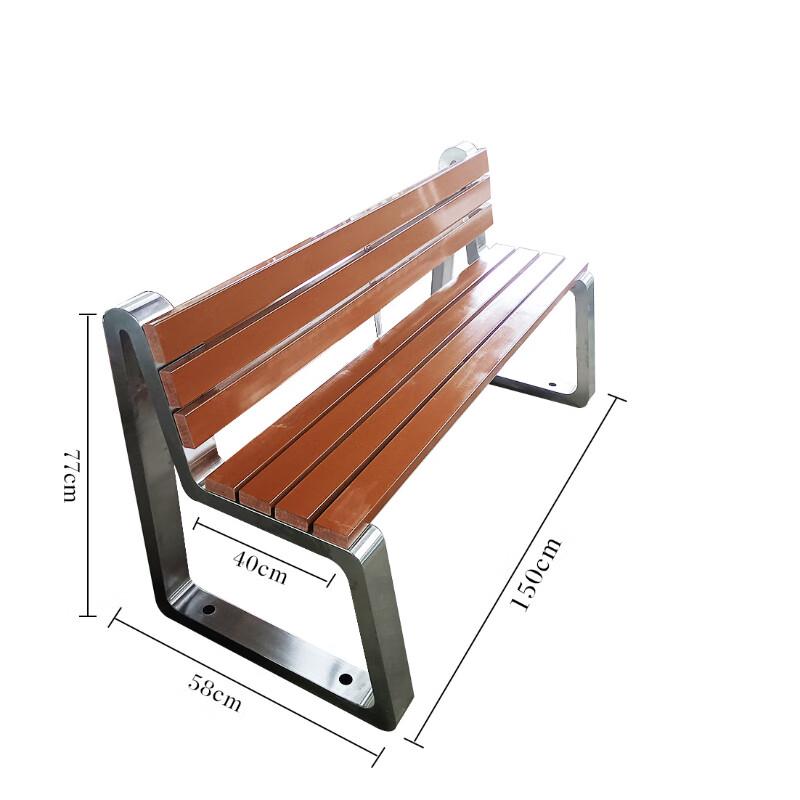 Dunzhu Outdoor Garden Bench with Backrest