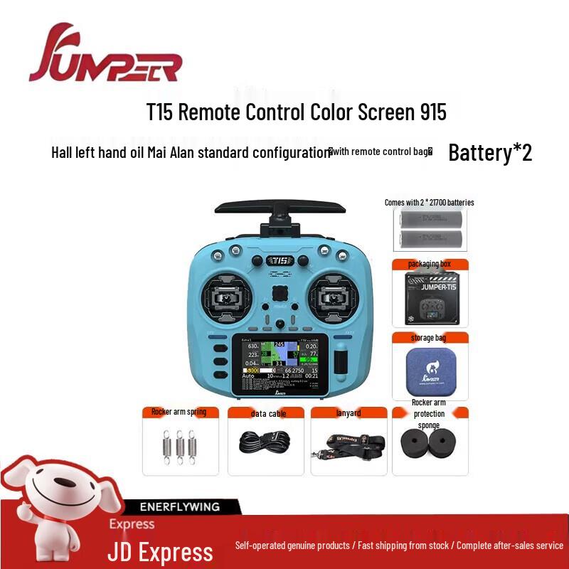 

Jumper T15 Color Screen ELRS Remote Controller