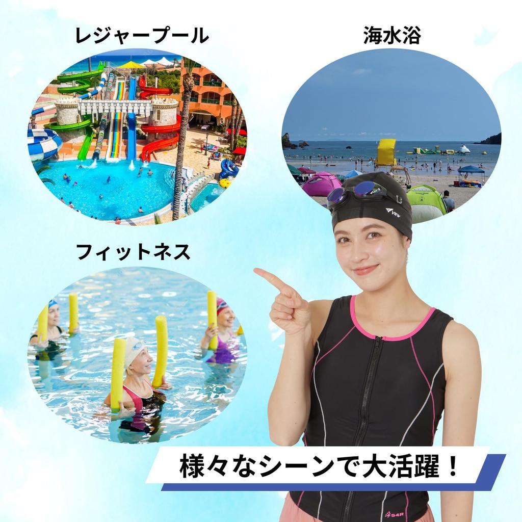 VIEW Swimming Mirror Made In UV Soft V630SAM BKOR Goggles, Type, Japan, Fitness, Swipe, Anti-Fog, Protection, Silicone, Unisex,