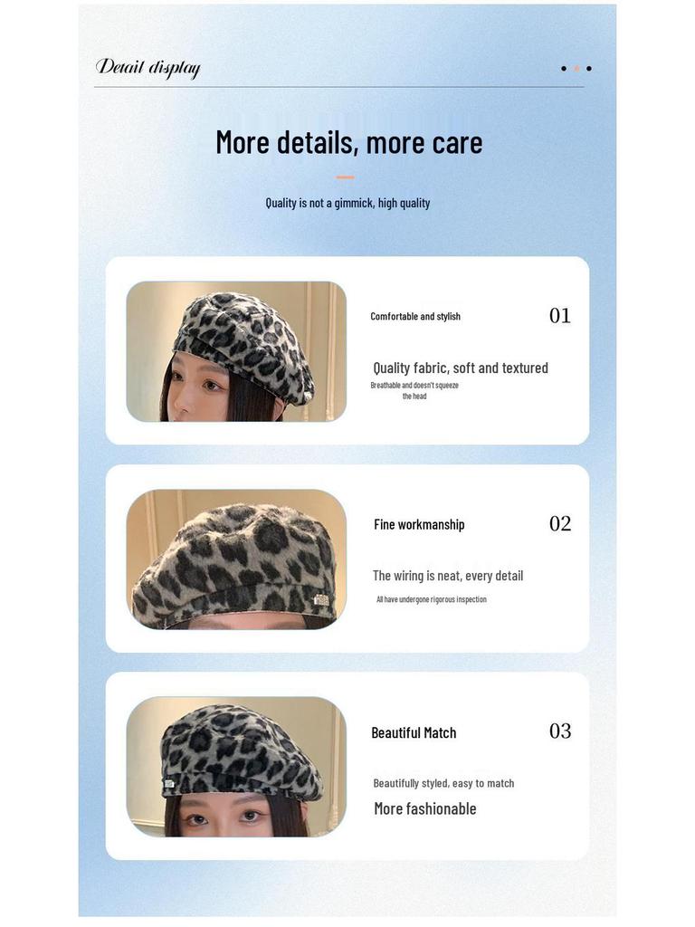 Leopard Print Artistic Beret for Women - Autumn/Winter Minimalist British Style Painter Hat