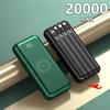 20000mAh high-capacity fast charging power bank can be carried on airplanes