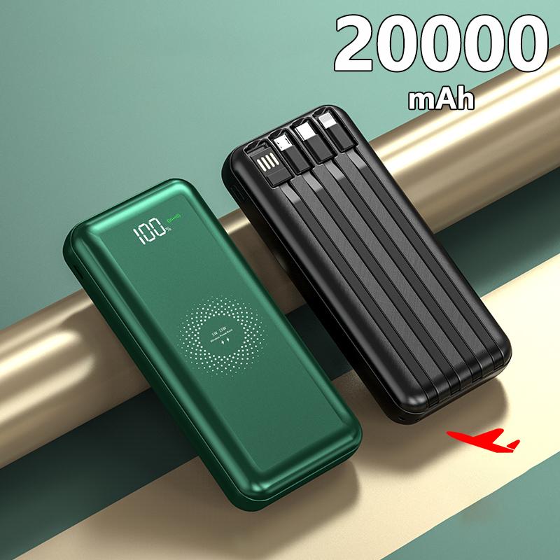 20000mAh high-capacity fast charging power bank can be carried on airplanes