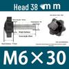 32-Head Rubber Six-Star Plum Blossom Handle Knob M5/M6/M8 Plastic Thumb Screw
